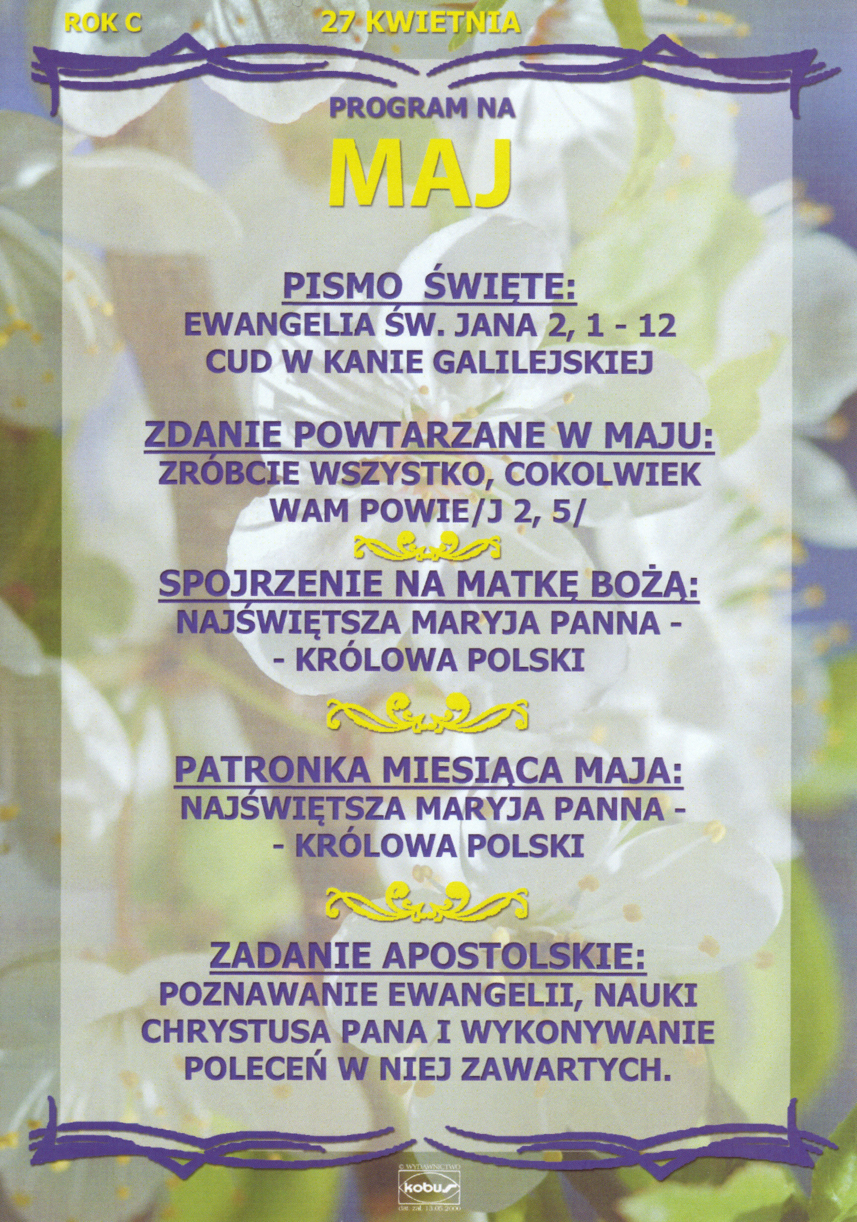Program05