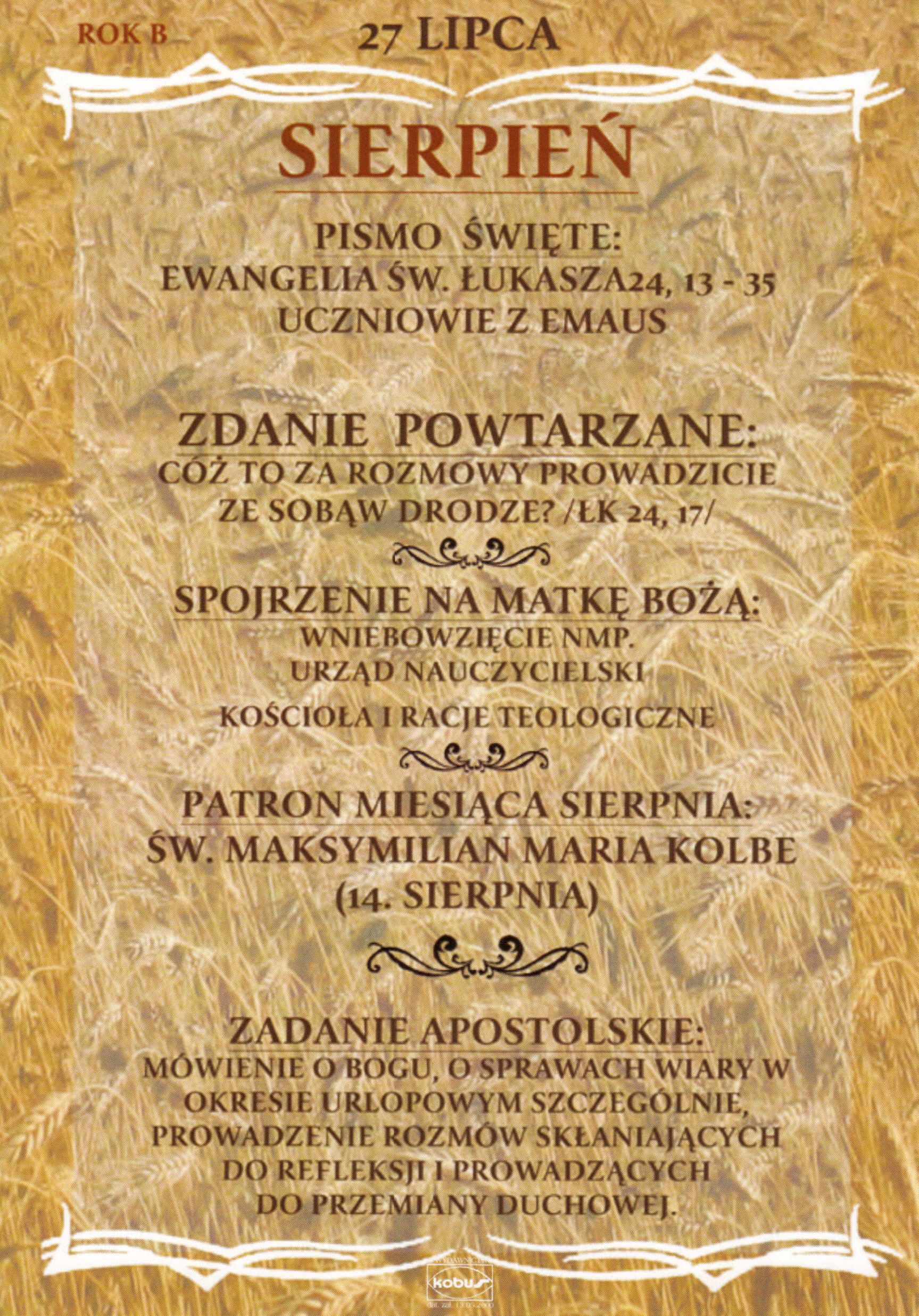 Program08B