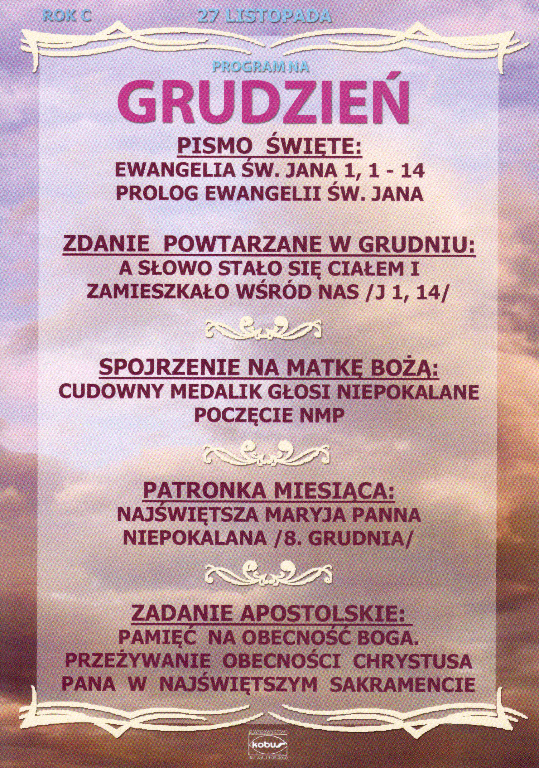 Program12